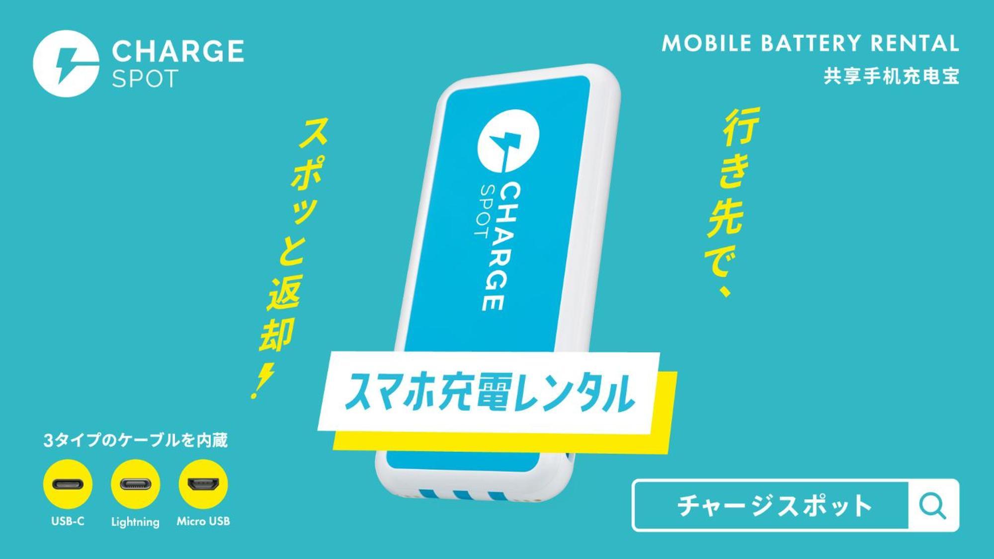 Toyoko Inn Yokohama Kannai Eksteriør billede